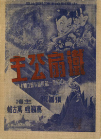 好吊操这里有精品